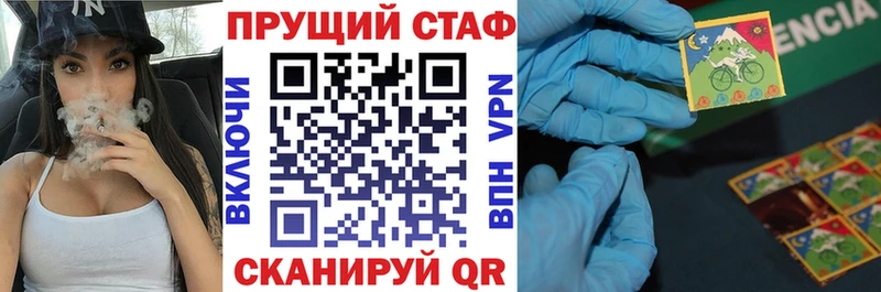 Купить закладку ГЕРОИН  Бошки Шишки  Мефедрон  ГАШ  АМФЕТАМИН  Псилоцибиновые грибы  Вязьма