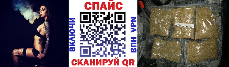 Бутират GHB  Купить закладки  Вязьма 