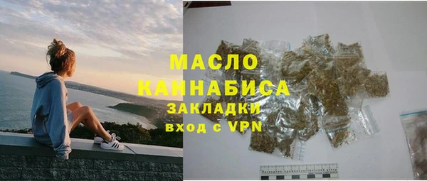 шишки Балабаново