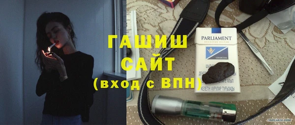 дмт Пролетарск