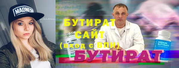 дмт Пролетарск