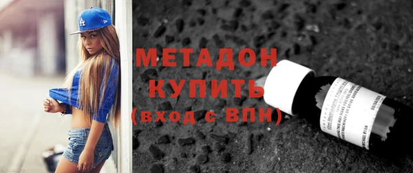 дмт Пролетарск