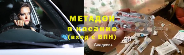 дмт Пролетарск