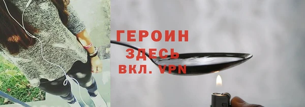 бутик Приозерск