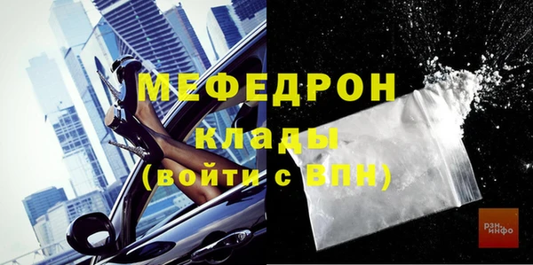 бутик Приозерск