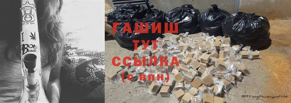 бутик Приозерск