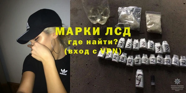 дмт Пролетарск