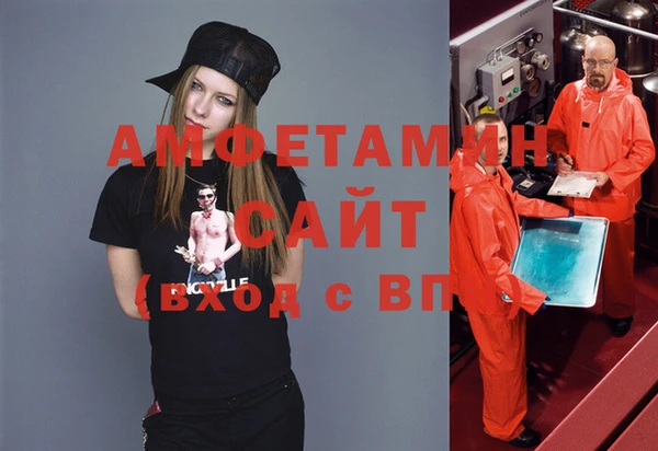 твердый Валуйки
