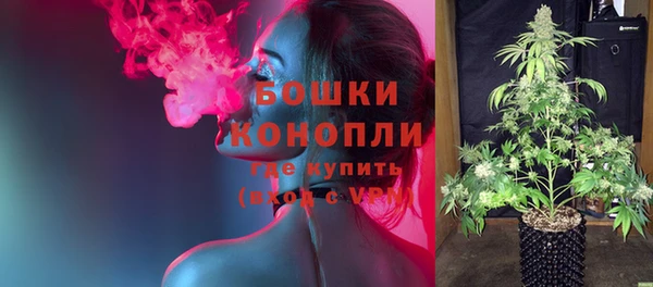 бутик Приозерск