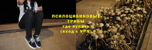 бутик Приозерск