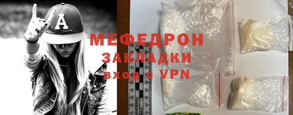 дмт Пролетарск